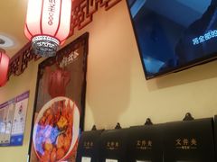 -武圣羊汤·西北面(安德路店)