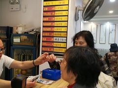 -白玉兰小吃(新村路店)