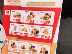 -麦当劳(东直门外大街店)