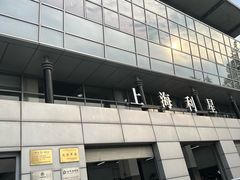 -奔驰上海利星(七宝店)