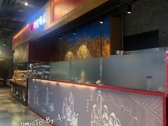 -阿甘锅盔(合生汇购物中心店)