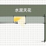 悬浮吊顶如何无主灯布灯设计