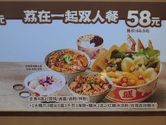 -盛香亭热卤(欢乐港湾店)