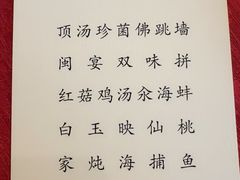 -福建鲤鱼洲酒店