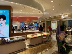 -万达广场(大明宫店)