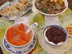 -顺记冰室(宝华路店)