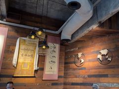 -乌托邦咖啡(武侯祠店)