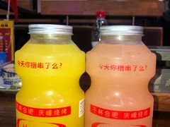 -庆峰龙虾烧烤(合肥一店)