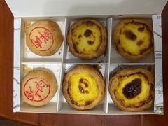 -莉莲蛋挞(大华悦沢书店)