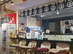 -八角锄烧·肉火锅(天河城店)