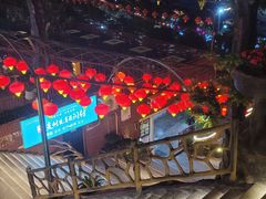 -枇杷园食为鲜火锅(南山店)