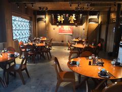 大堂-徽三说·土徽菜·中国徽菜连锁品牌(一中店)