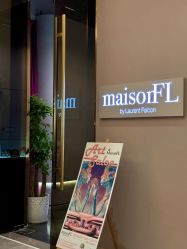 点击看大图 -MaisonFL·美颂法式专业美发艺术沙龙