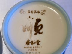 -杏花堂晋商私房菜(华熙五棵松店)