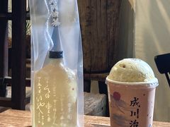 -成川茶店·潮汕工夫浓茶(万象店)