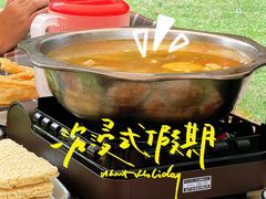 -丹樱生态园