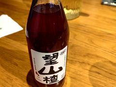 -苏湘杭(普罗旺世店)