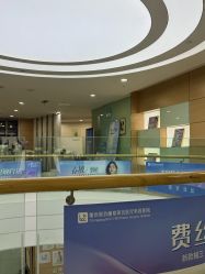 -重庆联合丽格美容医院