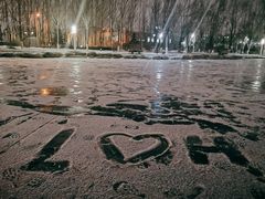 -吉林大学(前卫南区)