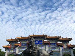 -终南山古楼观历史文化景区