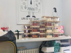 -姆们M Sweetie Cake(三里屯店)