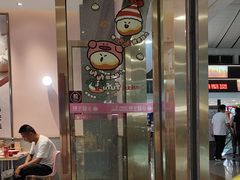 -小杨生煎(周浦万达店)