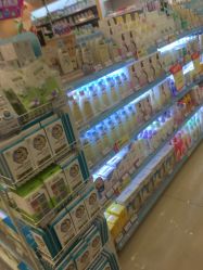 -婴知岛(相城天虹店)