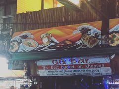 -Lucky Beer