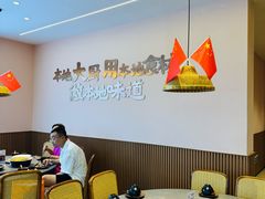 -创味·民间海南菜·非遗藤桥排骨(藤桥·免税城店)