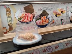 -三禾寿司(君尚店)