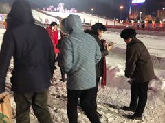 -沈阳奥体冰雪嘉年华