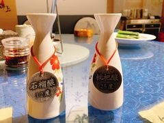 -锦上中式酒馆(南内环店)