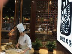 -黑鸡小馆(金源店)