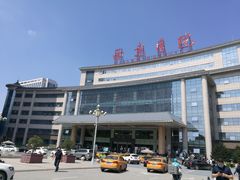 -西京医院