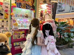 -egggcellent舒芙芮