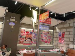 -蛙来哒(翔悦时代店)