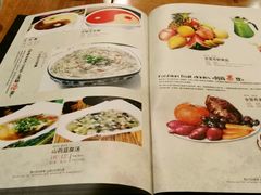 菜单-圆满素食林饭店非遗素食(河西店)
