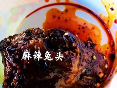 -奎星楼街