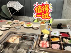-海底捞火锅(步步高新天地店)
