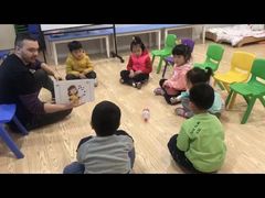 -爱乐梵国际儿童教育中心(古美店)