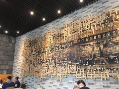 -星巴克臻选(湖滨道店)