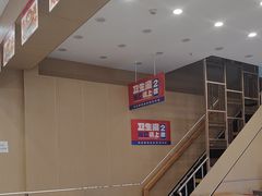 -敏丁拌饭(中街总店)