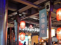 -老淮安·淮安菜(涟水店)