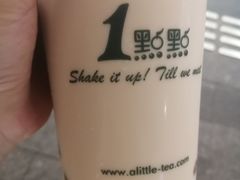 -1点点(东门电玩城店)