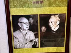 -火宫殿(五一大道分店)