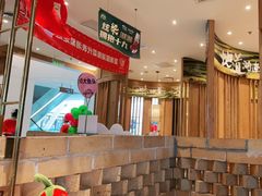 -望湘园·湖南菜(宏伊店)