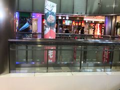 -鹏欣水游城