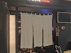 -筱田の食堂·izakaya(淮海中路店)