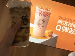 -KOI Thé(正佳广场店)