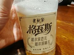 -老厨家(友谊路总店)